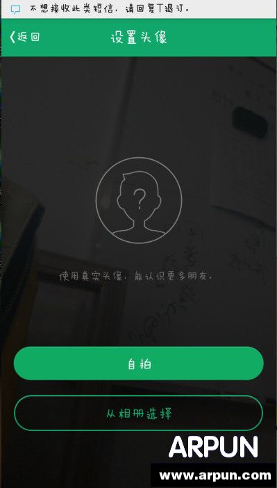 qq������ô��