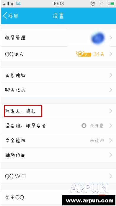 qq������ô��