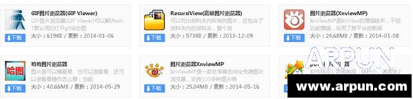 ����ͼƬ������ĸ��ã�����ͼƬ������ĸ��ã����Կ�ͼ����������Ƽ�