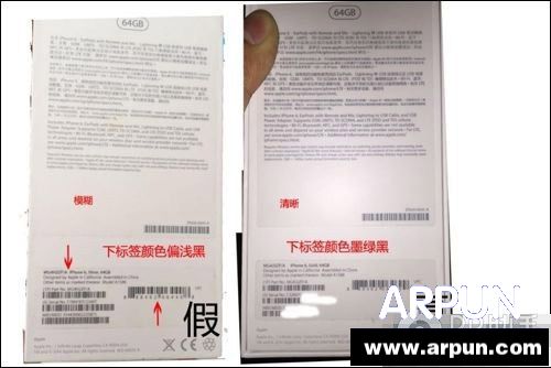 ����һ����iPhone6��ԭװ�����Ѳ��