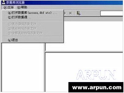 dbf�Ķ�����ô��dbf�Ķ�����ô�� ��dbf��ʽ�ļ�����