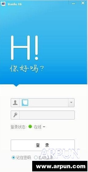 百度hi网页版怎么注册百度hi网页版怎么注册 arpun.com