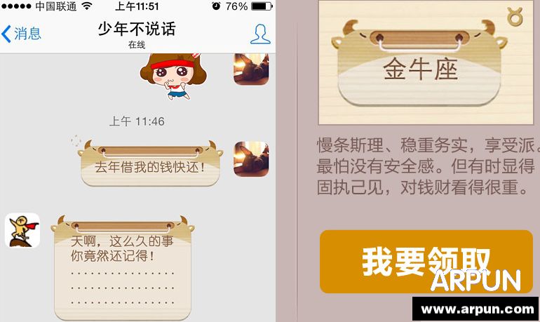 QQ��ͨ/���ѻ�Ա���ţ���� �����������ݻ