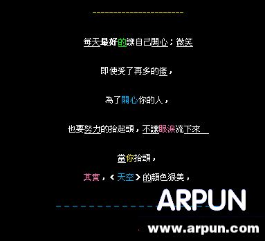 ��οʧ���˵�qq���Դ��밲οʧ���˵�qq���Դ��� arpun.com