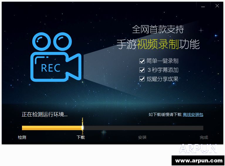 ����֮�����԰����ذ�װʹ�ý̳�