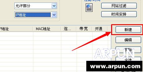 ccproxy�ƽ����ô��ccproxy��ô��