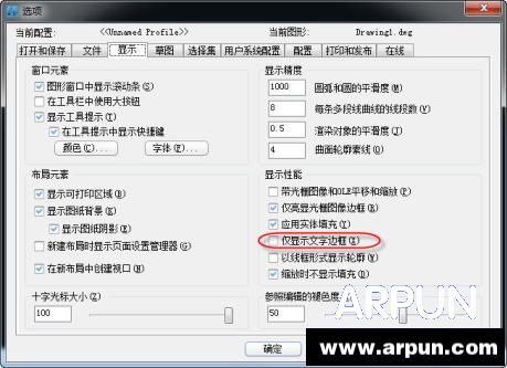 ͼֽ����������ô�죿��ô�����Կ��ٸ㶨��������