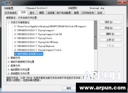 ͼֽ����������ô�죿��ô�����Կ��ٸ㶨��������