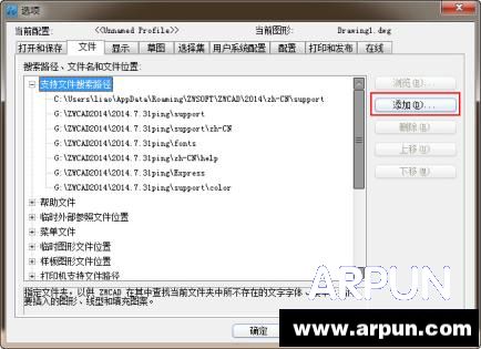 ͼֽ����������ô�죿��ô�����Կ��ٸ㶨��������