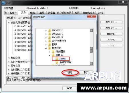 ͼֽ����������ô�죿��ô�����Կ��ٸ㶨��������