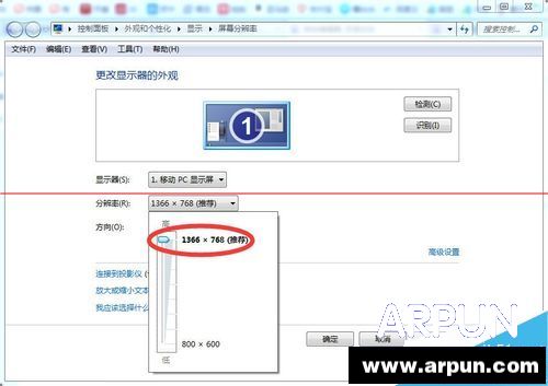QQ聊天的时候QQ云手写输入法不显示该怎么办?
