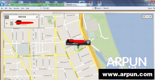 iphone6ʹ�ü��ɣ������ľ��������λ��iphone6ʹ�ü��ɣ�[28]�����ľ��������λ��