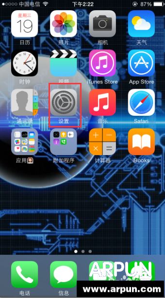 iphone6ʹ�ü��ɣ��������������������iphone6ʹ�ü��ɣ�[48]�������������������