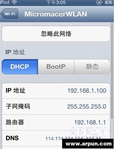 iphone���Ӳ���wifi������û�������ô�죿WiFi��ϸ���ý���