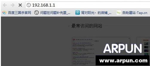 tplink+·��������,tplink����·������ô���� ͼ�Ľ̳�