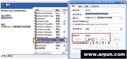tplink+·��������,tplink����·������ô���� ͼ�Ľ̳�