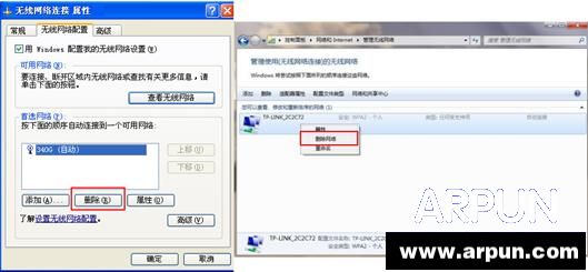 tplink+·��������,tplink����·������ô���� ͼ�Ľ̳�