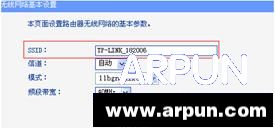 tplink+·��������,tplink����·������ô���� ͼ�Ľ̳�