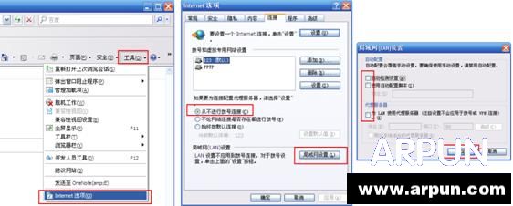 tplink+·��������,tplink����·������ô���� ͼ�Ľ̳�