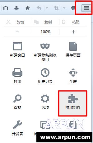 �ڴ�·������½����������ô��?