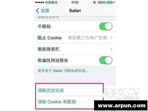 iPhone手机变卡变慢?运行飞速起来的方法iPhone手机变卡变慢