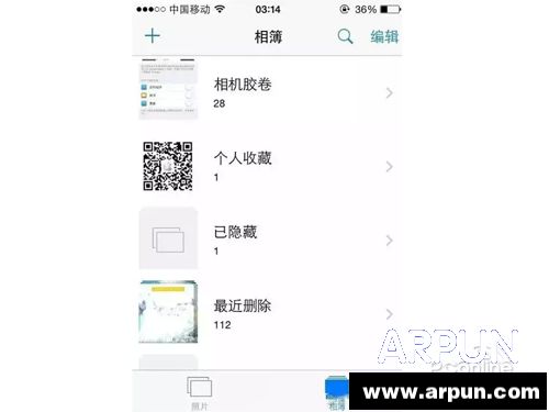 iPhone手机变卡变慢?运行飞速起来的方法删除旧的无用照片和视频
