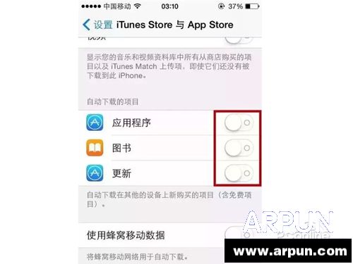 iPhone手机变卡变慢?运行飞速起来的方法运行飞速起来的方法
