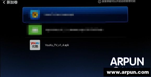 55英寸小米电视2详细评测4999是否值得买 55英寸小米电视2详细评测