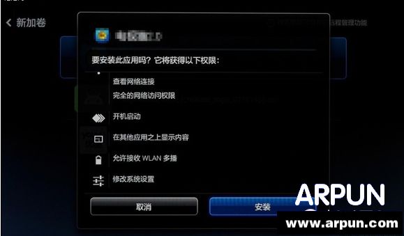 55英寸小米电视2详细评测4999是否值得买 55英寸小米电视2详细评测