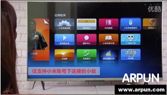 55英寸小米电视2详细评测