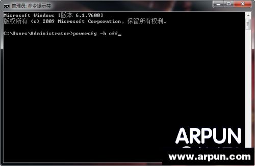 C盘空间越来越小 C盘哪些文件可以清理C盘空间越来越小 C盘哪些文件可以清理(2)