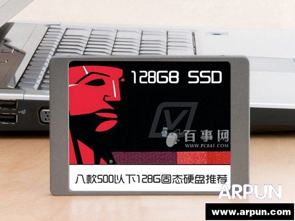 ���ż���̬Ӳ�� �˿�500����128G��̬Ӳ���Ƽ����ż���̬Ӳ�� �˿�500����128G��̬Ӳ���Ƽ�