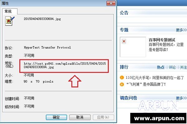 ��ҳ�е�ͼƬ�򲻿���ô�죿��ҳ�е�ͼƬ�򲻿���ô�죿ԭ�������취