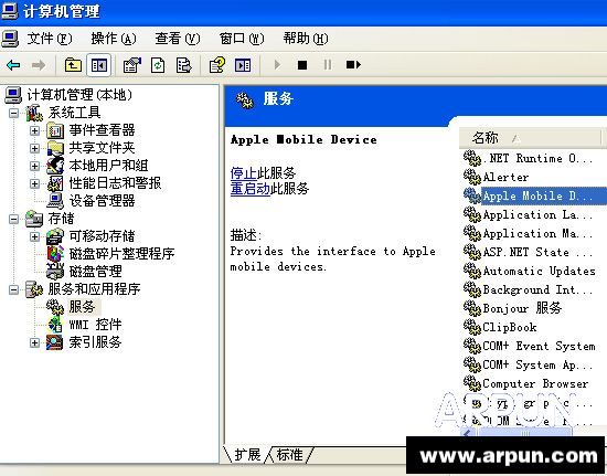 iPhone���Ӳ���iTunes��ô�죿ʷ����ȫ����취���̳ܽ�