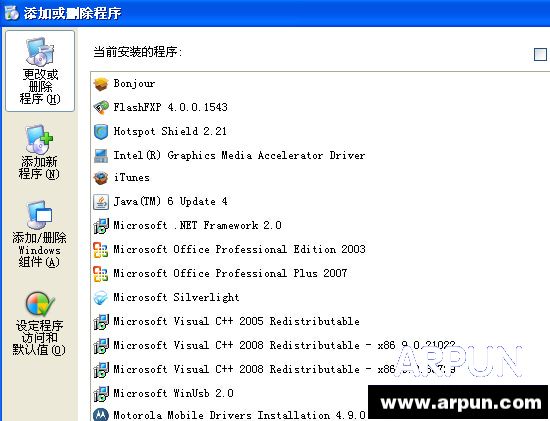 iPhone���Ӳ���iTunes��ô�죿ʷ����ȫ����취���̳ܽ�