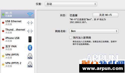 mac app store�򲻿���ô�죿���mac�򲻿�app store�ķ���mac app store�򲻿���ô�죿���mac�򲻿�app store�ķ���