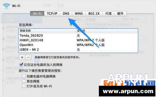 mac app store�򲻿���ô�죿���mac�򲻿�app store�ķ���mac app store�򲻿���ô�죿���mac�򲻿�app store�ķ���