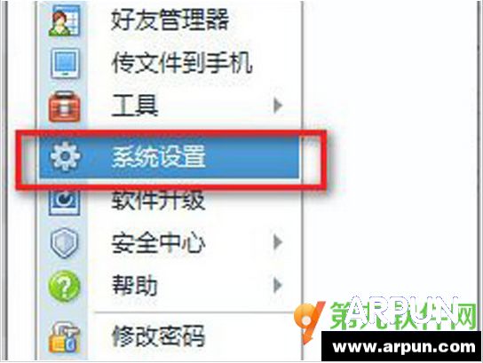 QQ��Ϣ������ÿ�ݼ���������ȡ�̳����ÿ�ݼ���������ȡQQ��Ϣ�Ľ̳�