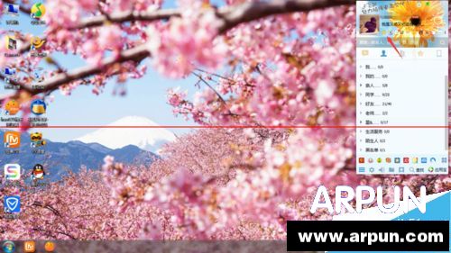 ���԰�qq��ôȡ��˵˵��ǩ��ͬ��