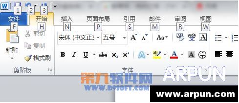 ��������word 2013��ݼ�����ʾ������������word 2013��ݼ�����ʾ����