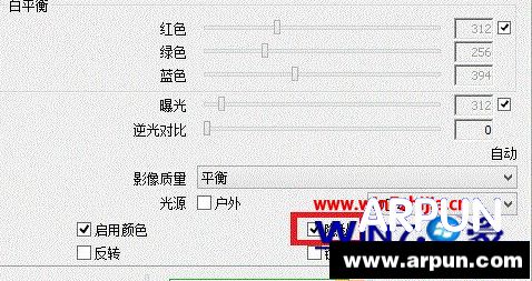 Windows8.1系统下打开Metro相机应用无图像显示的处理方案【图】Windows8.1系统下打开Metro相机应用无图像显示的处理方案