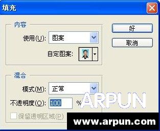 һ����Ƭ�ĳߴ��Ƕ������أ�һ����Ƭ����Ű�̳�