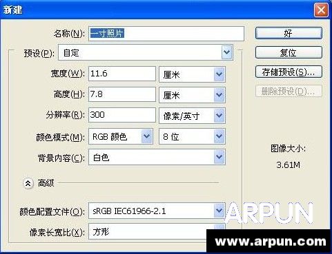 һ����Ƭ�ĳߴ��Ƕ������أ�һ����Ƭ����Ű�̳�