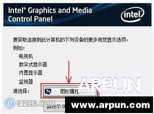 win7��cf����ȫ���������CF����ȫ���� win7��cf����ȫ���������