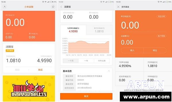 ���ڱ������ĸ��� ���ڱ���������Ա�С�׻��ڱ�������