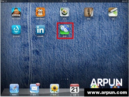 iPad��ô��װ΢�� iPad4/iPad mini��װ΢�Ž̳�iPad��ô��װ΢�� iPad4/iPad mini��װ΢�Ž̳�