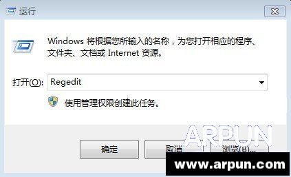 Win8右键反应慢的原因与解决办法Win8右键反应慢的原因与解决办法