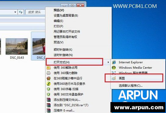 ��ô��ͼƬ��С ͼƬ̫����ô��С�ķ���ʹ�û�ͼ���ߴ���Ҫ��С��ͼƬ