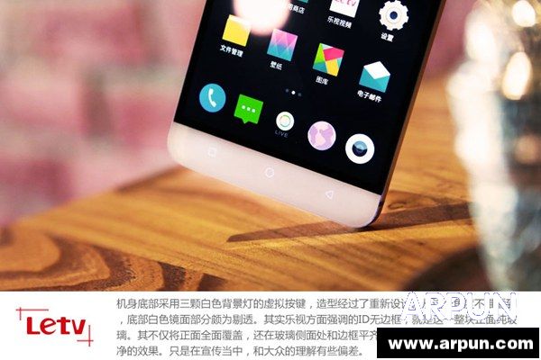 ID�ޱ߿��콢 ���ӳ����ֻ�1Pro����ͼ��