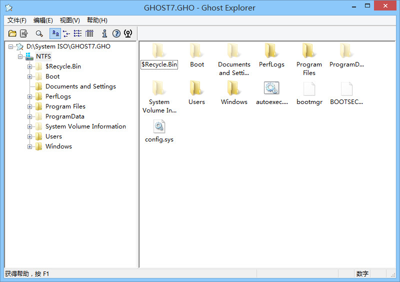 Ghost Explorer 12.0.0.7026������